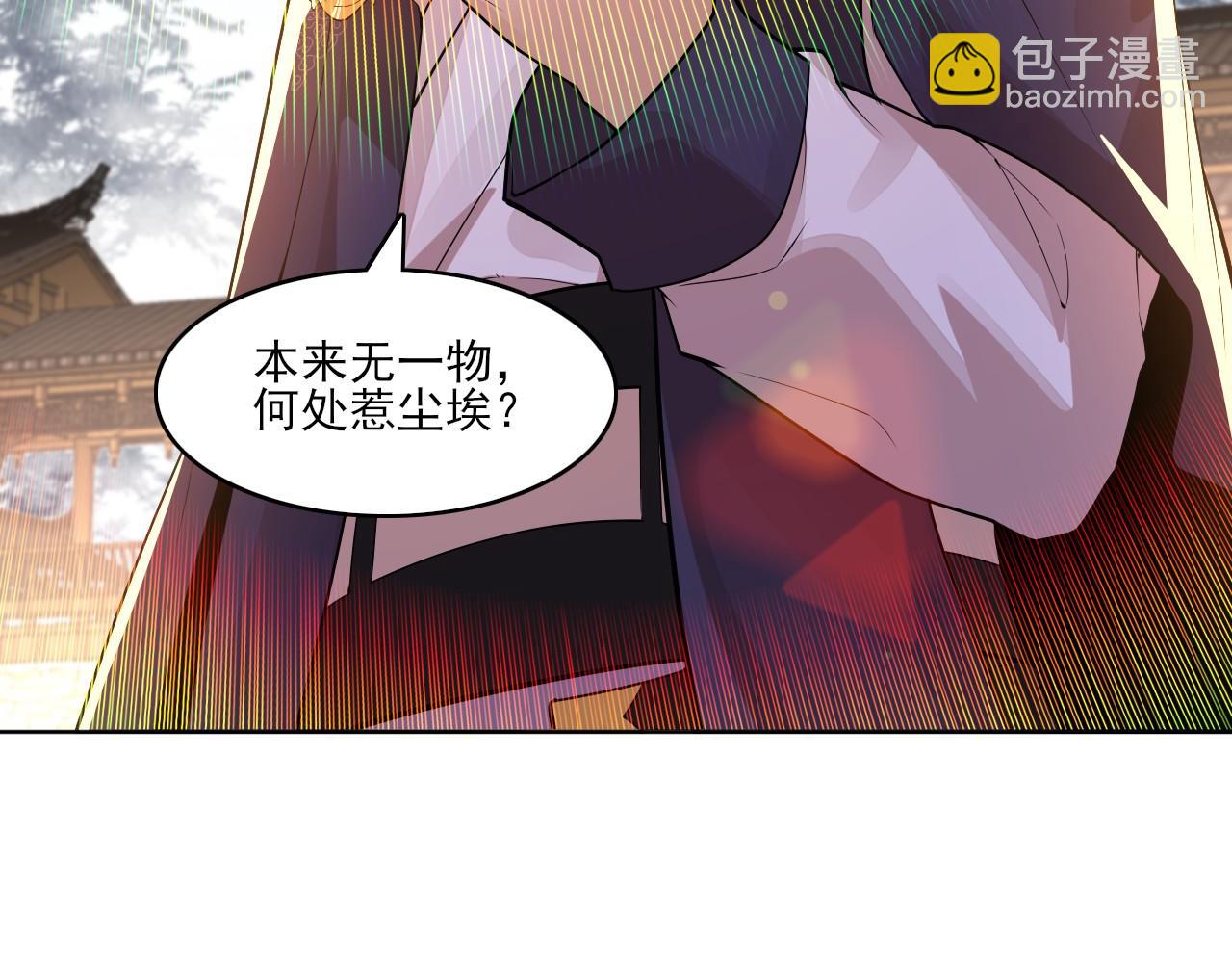 第47话 大乘佛法64