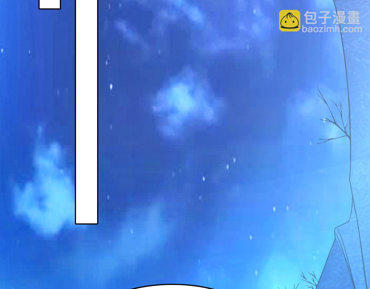 第51话 仙门世家！？102