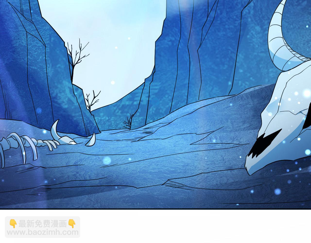第51话 仙门世家！？109