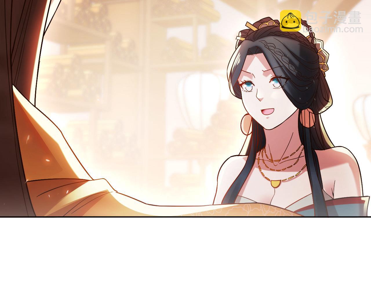 第51话 仙门世家！？17