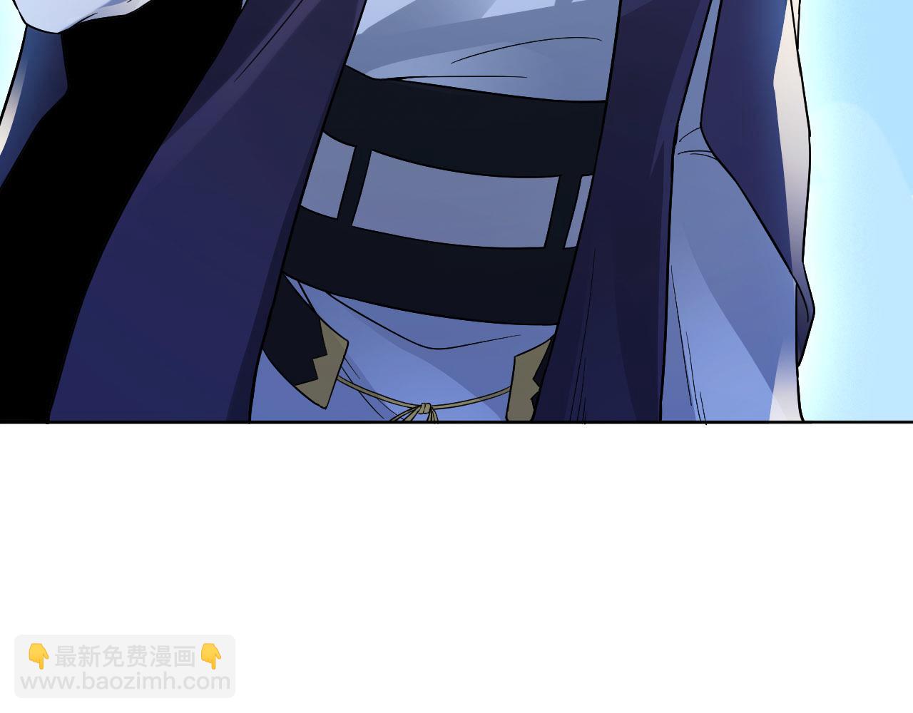 第51话 仙门世家！？33