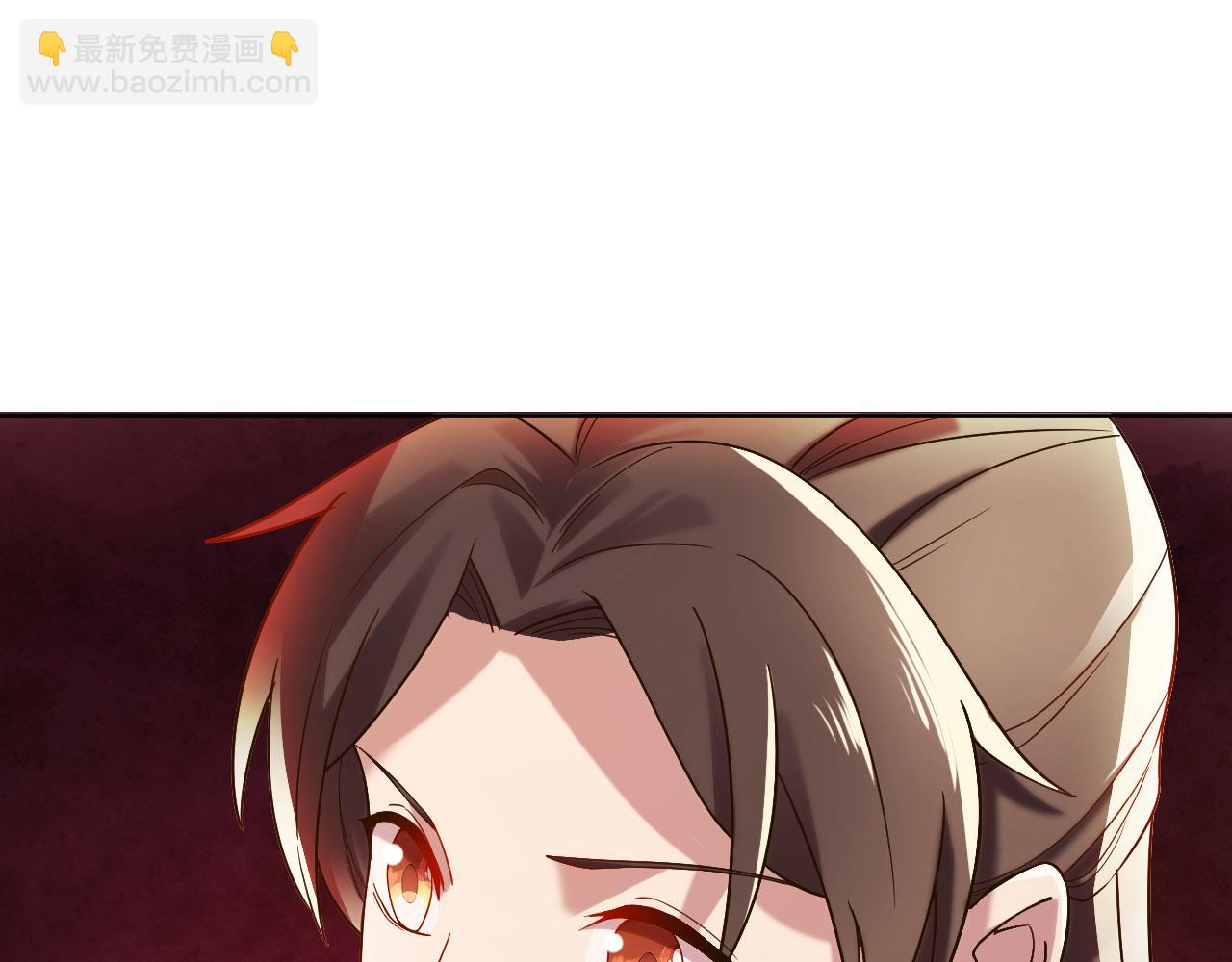 第51话 仙门世家！？67
