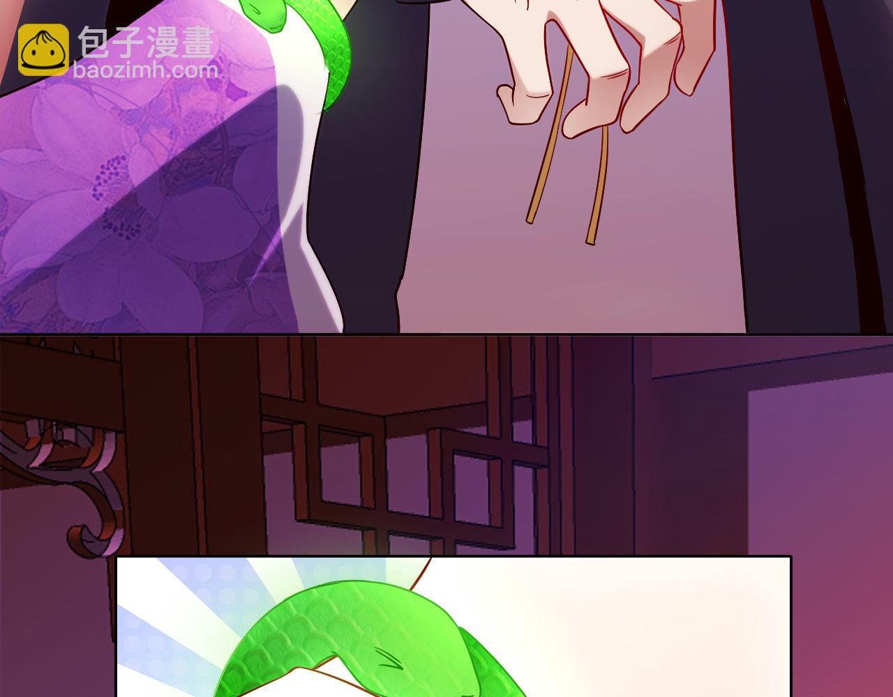 第51话 仙门世家！？92