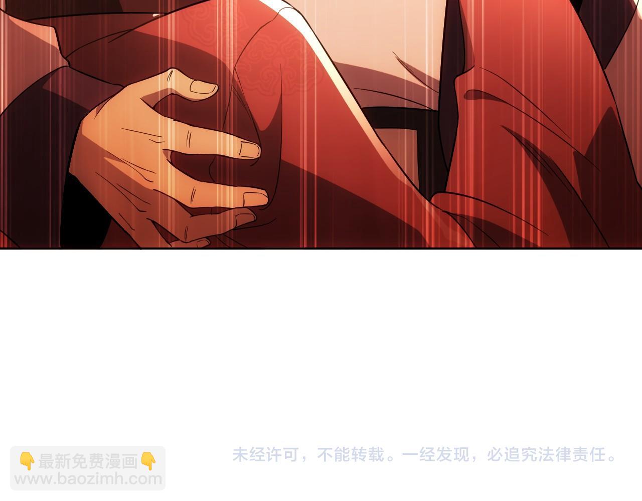 第57话 重于泰山！113
