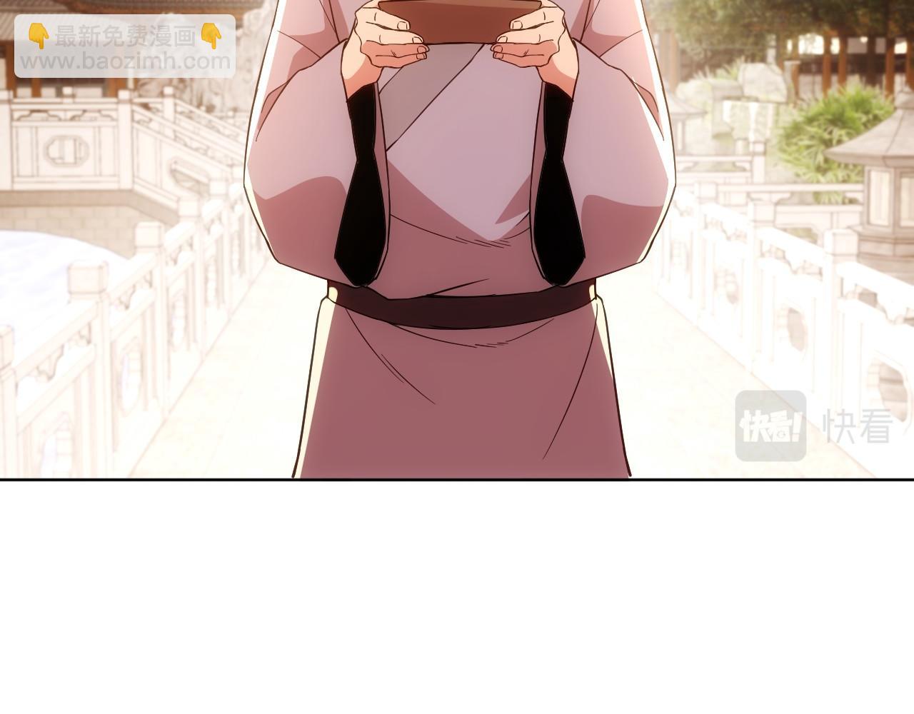 第57话 重于泰山！13