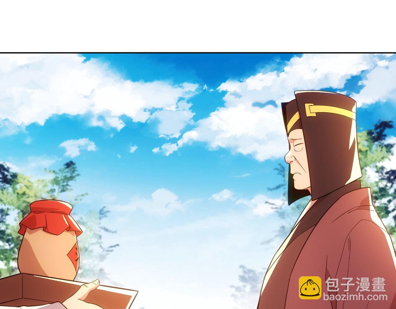 第57话 重于泰山！15