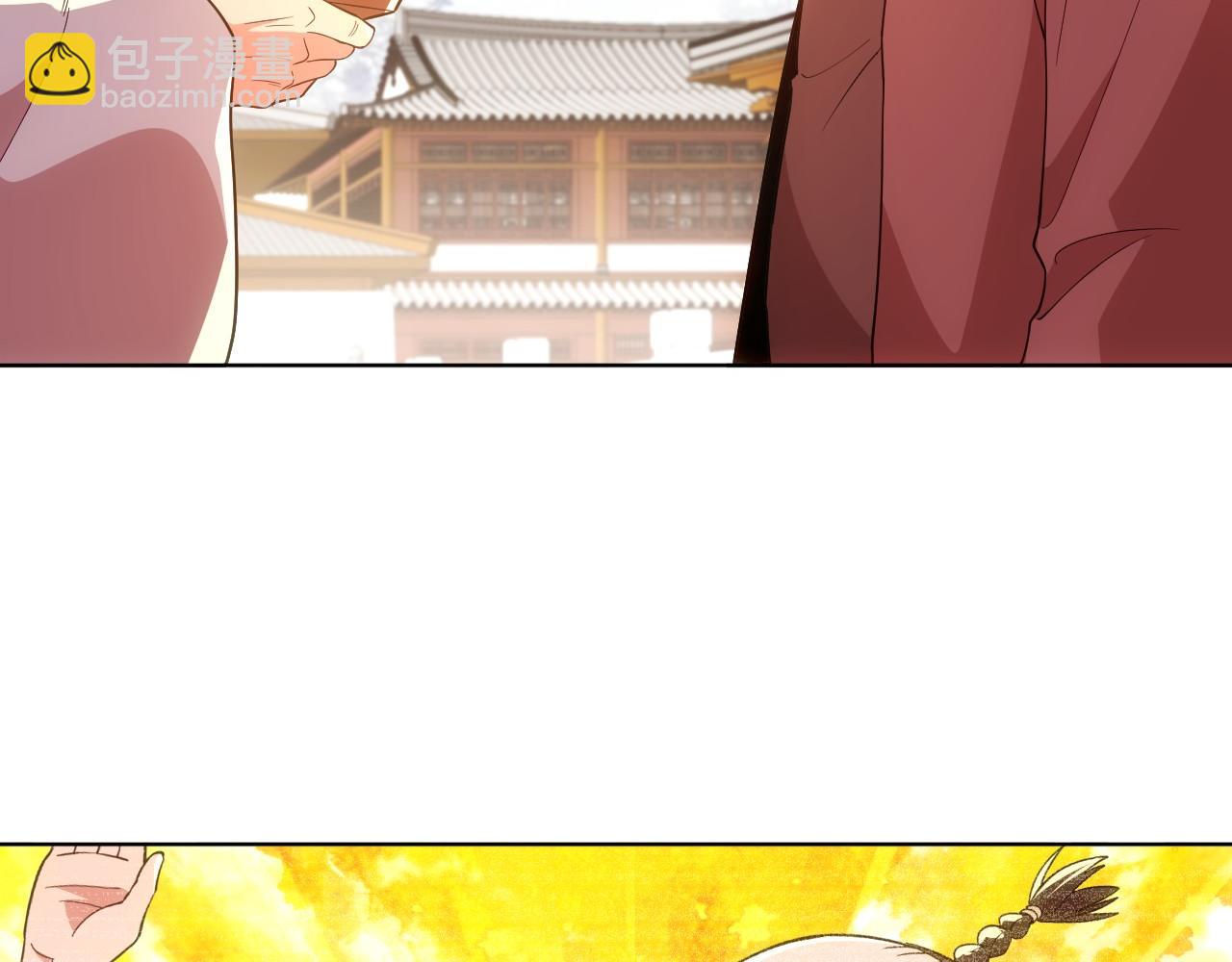 第57话 重于泰山！16