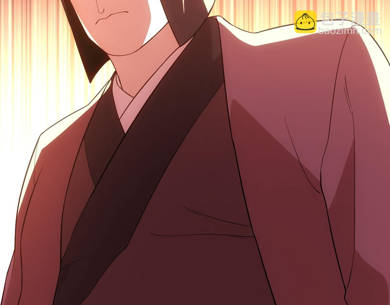 第57话 重于泰山！18