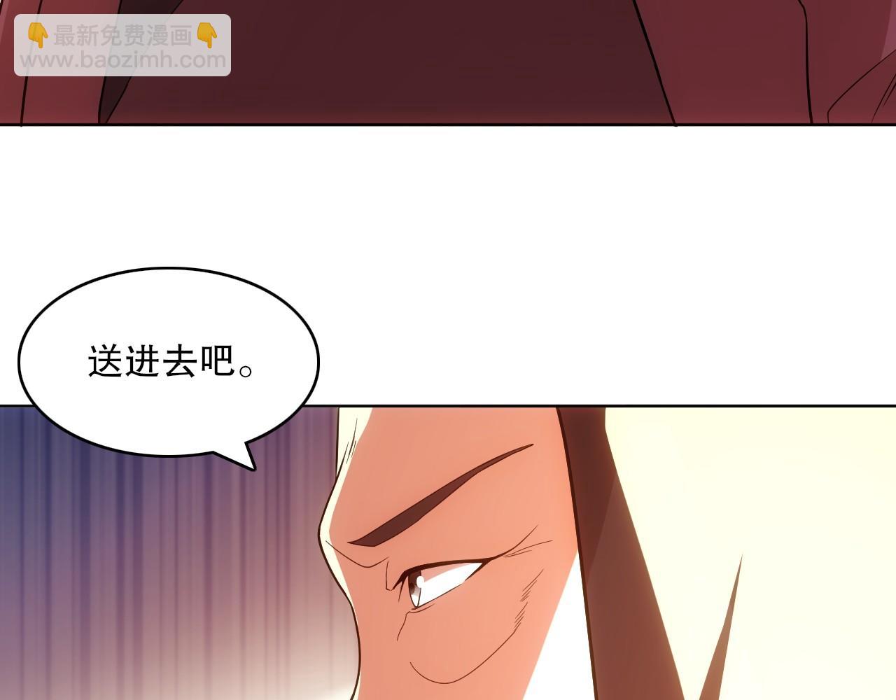 第57话 重于泰山！19