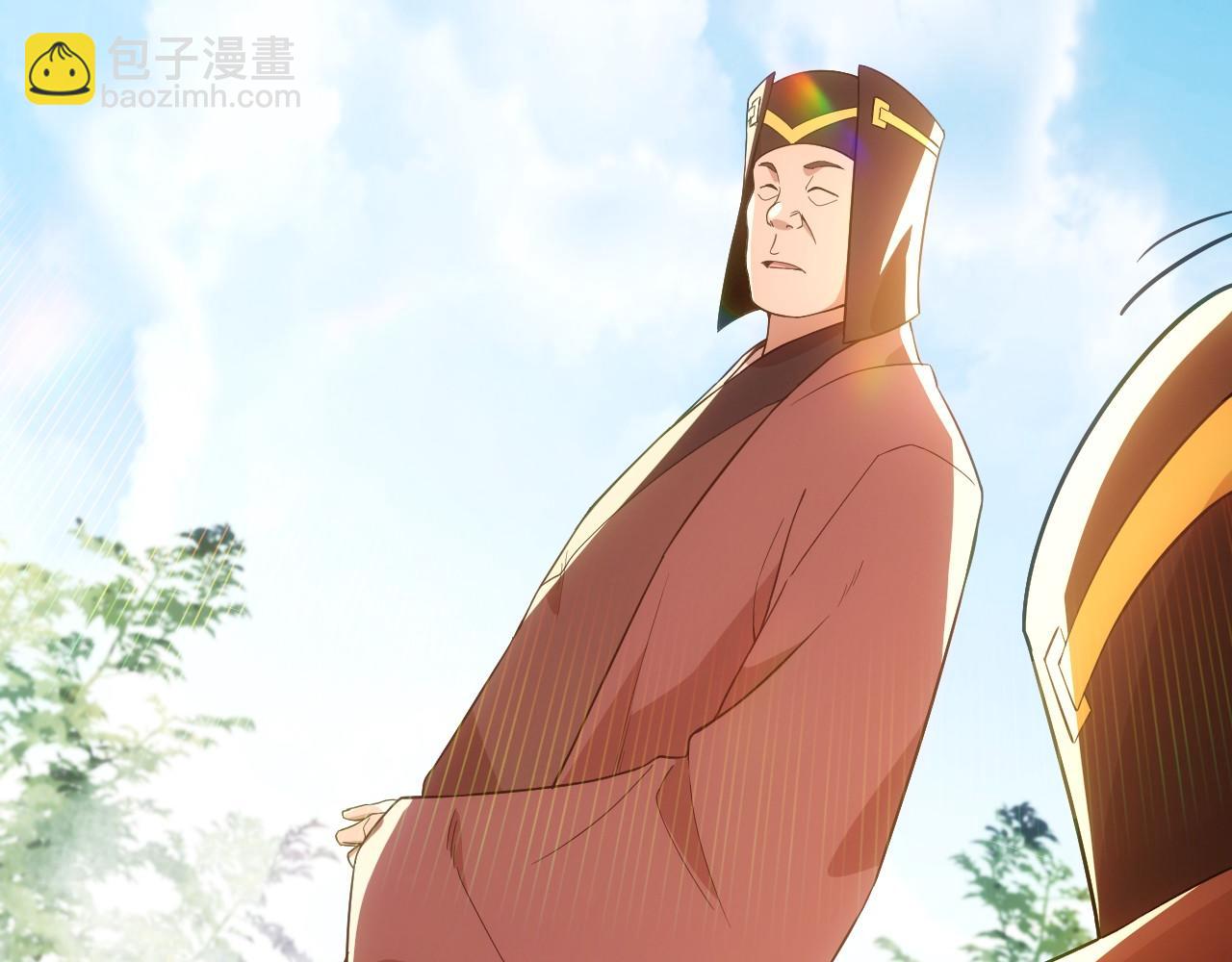 第57话 重于泰山！22