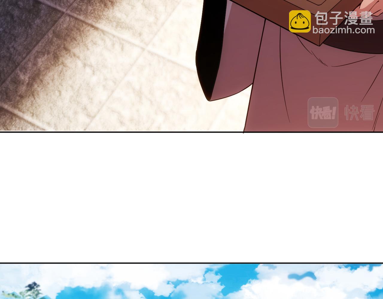 第57话 重于泰山！27