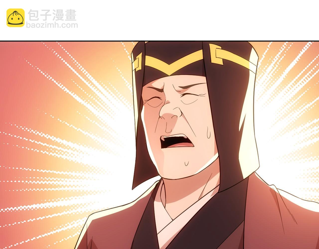 第57话 重于泰山！37