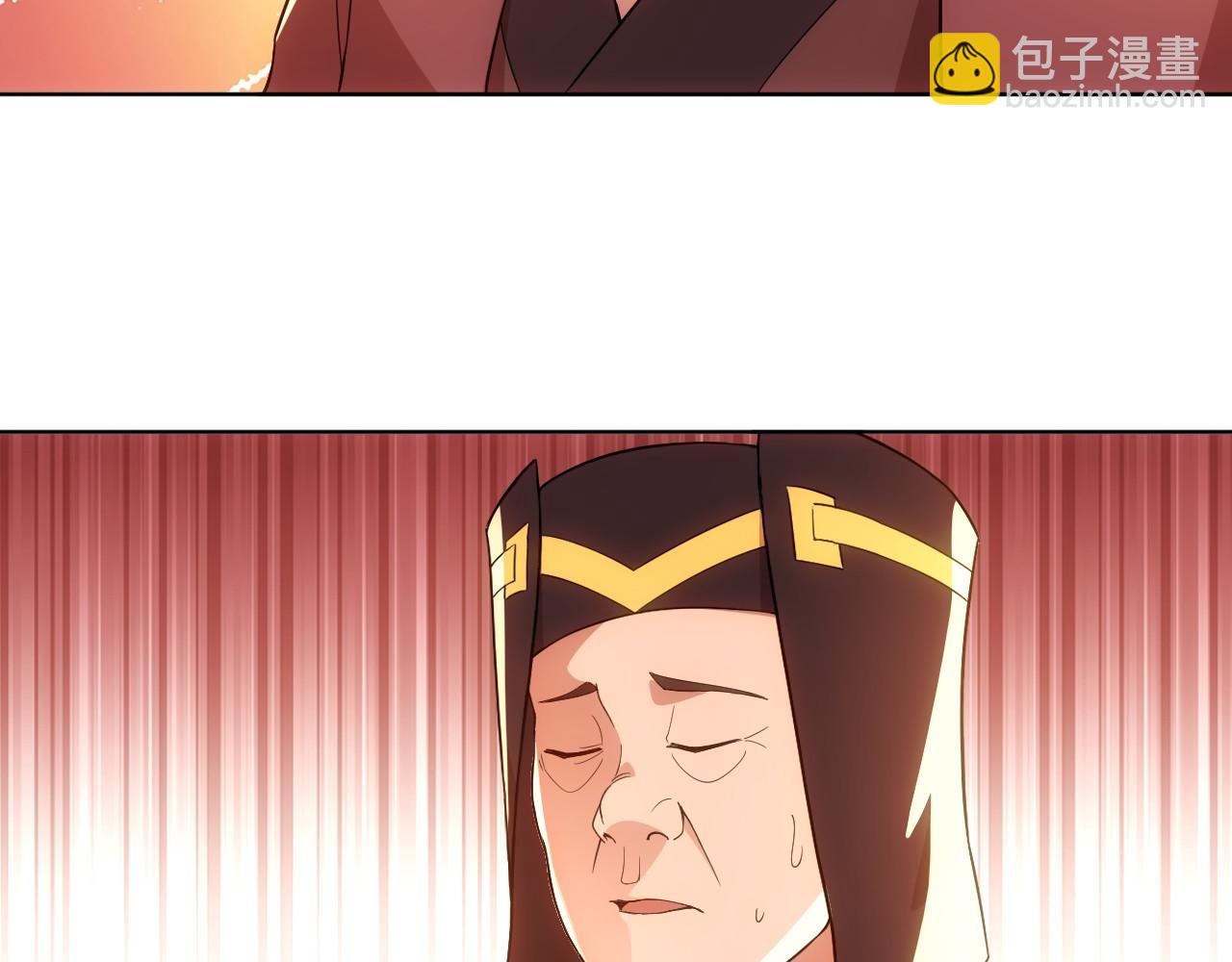 第57话 重于泰山！38