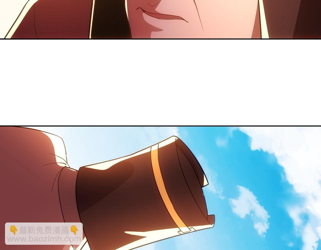第57话 重于泰山！57