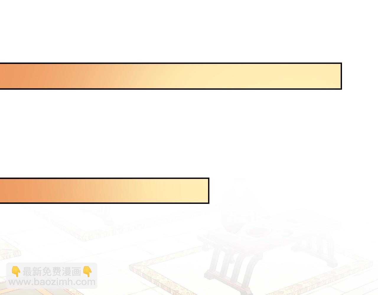 第57话 重于泰山！69