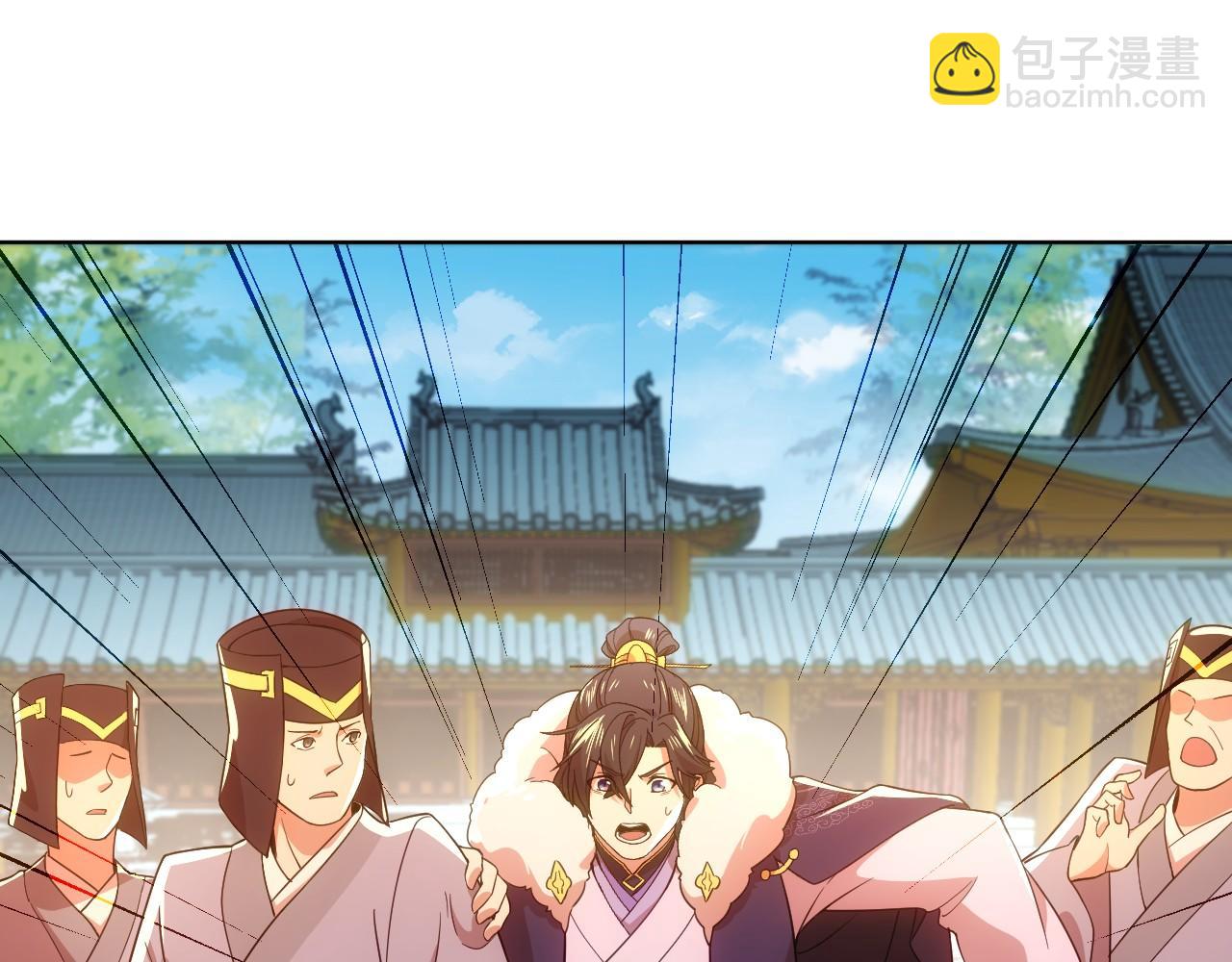 第57话 重于泰山！83