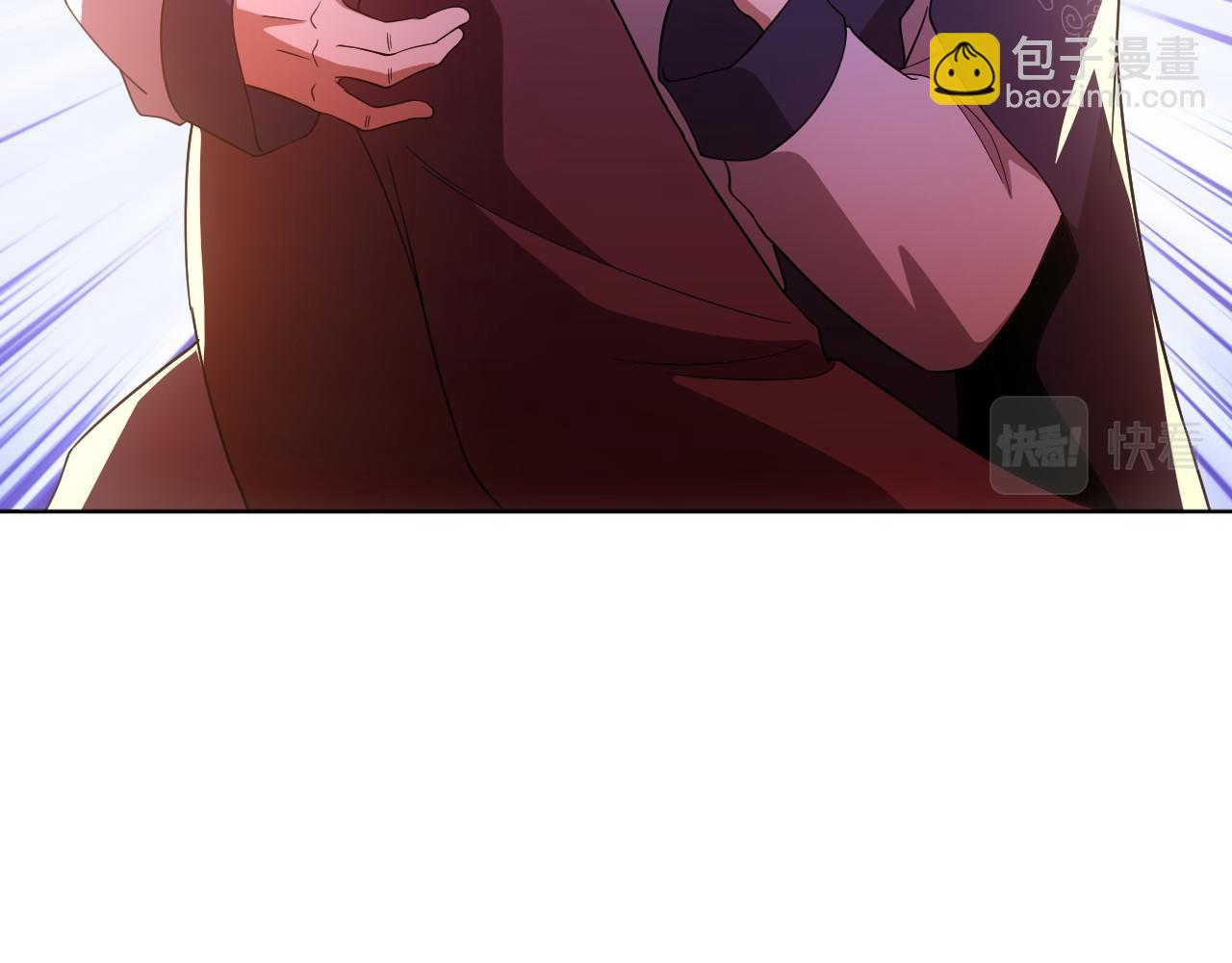 第57话 重于泰山！88