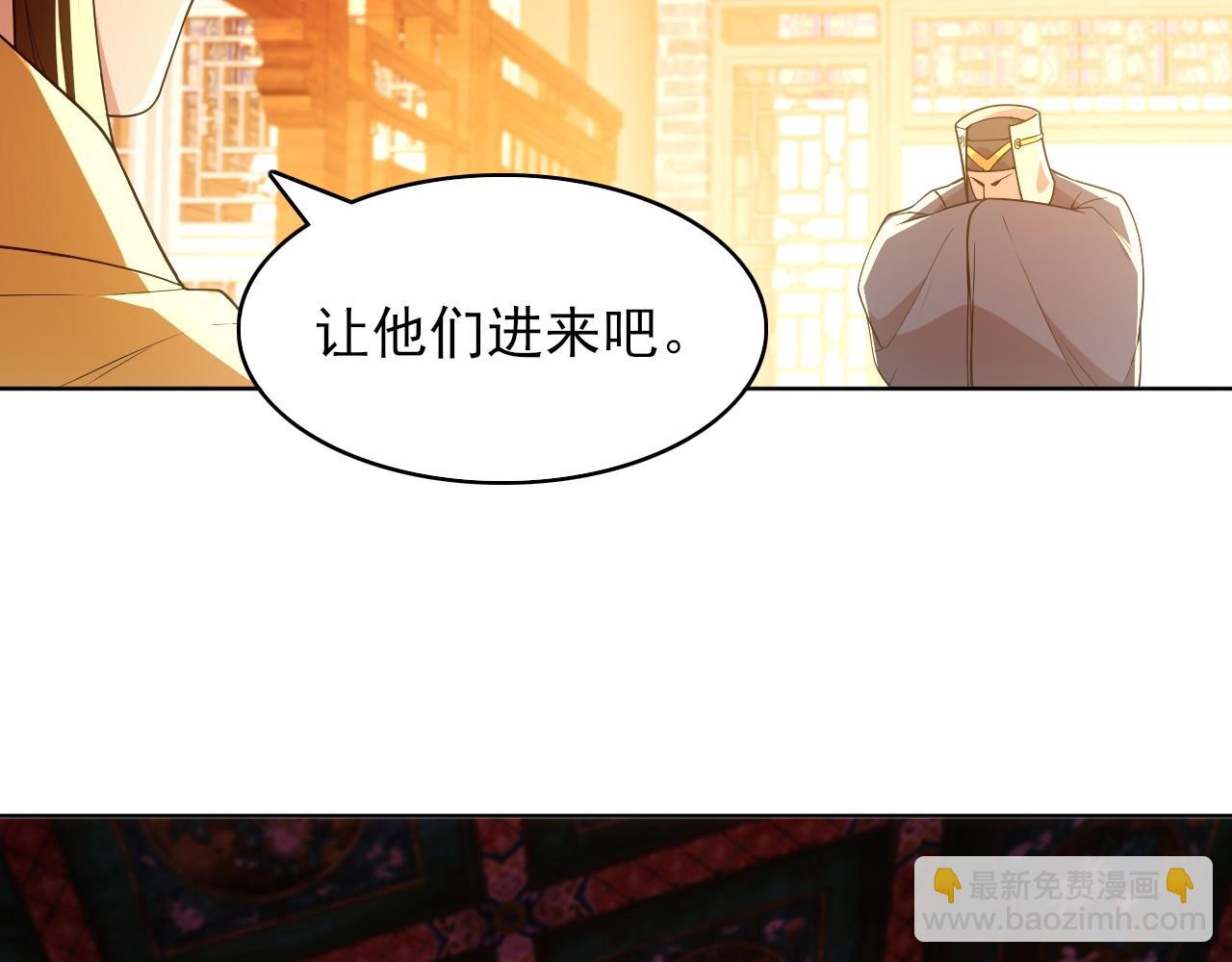 第59话 赴汤蹈火，在所不惜16