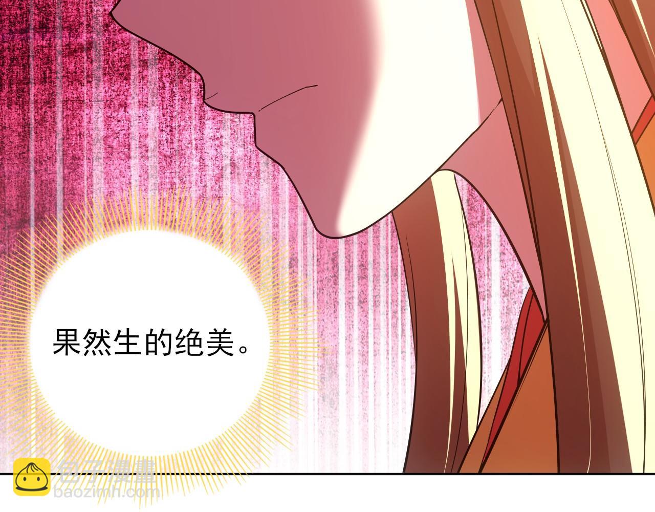 第59话 赴汤蹈火，在所不惜28