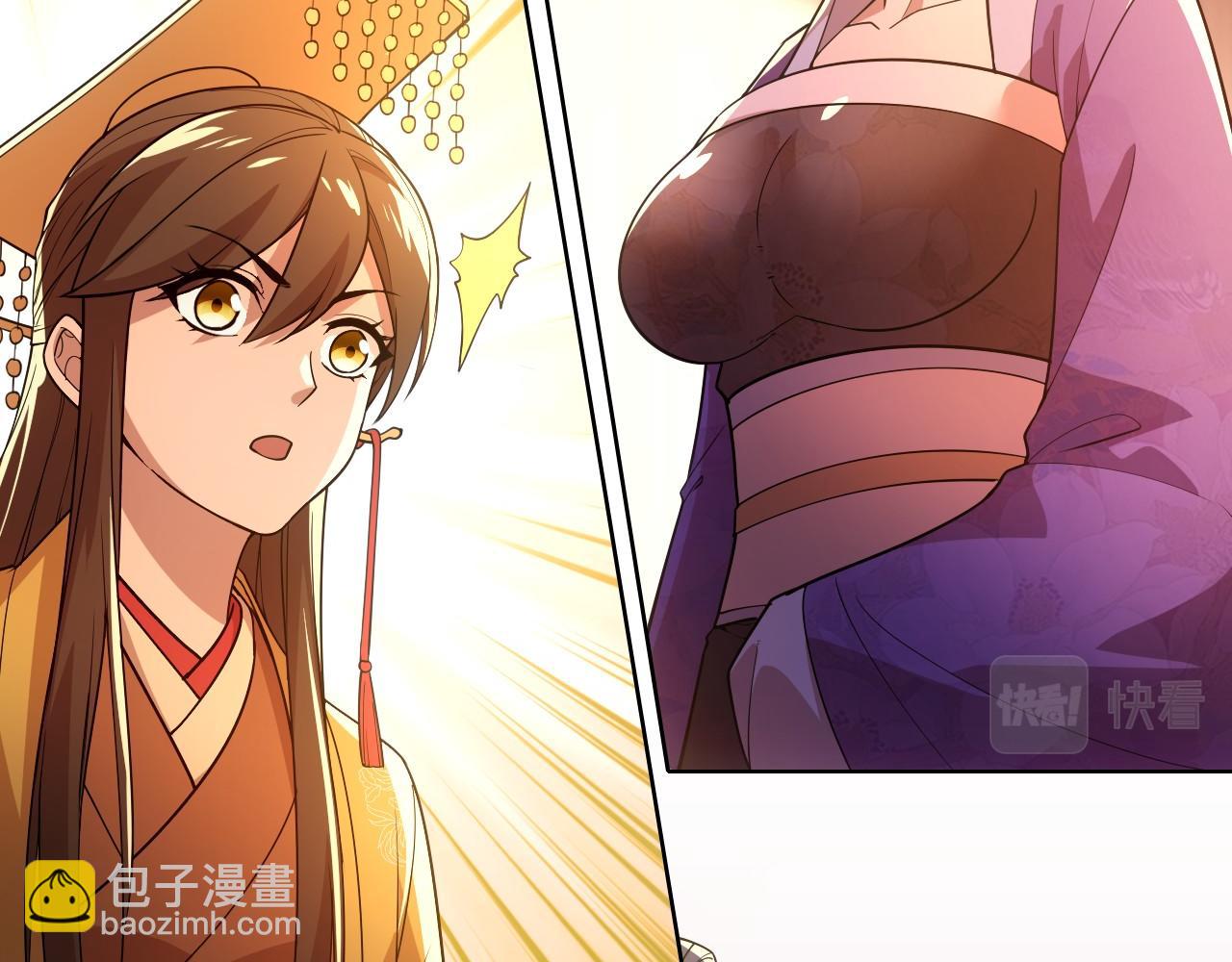 第59话 赴汤蹈火，在所不惜43