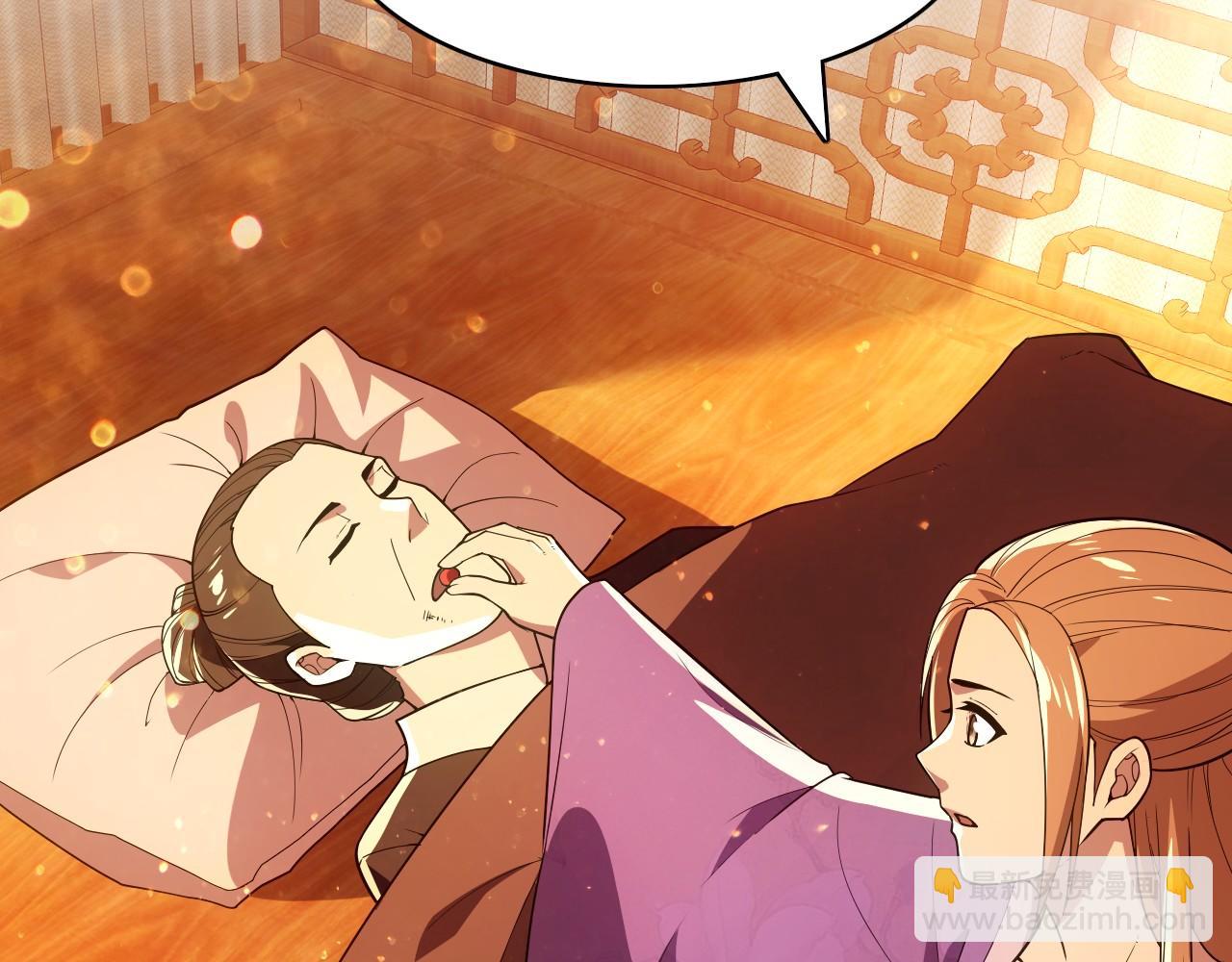 第59话 赴汤蹈火，在所不惜52