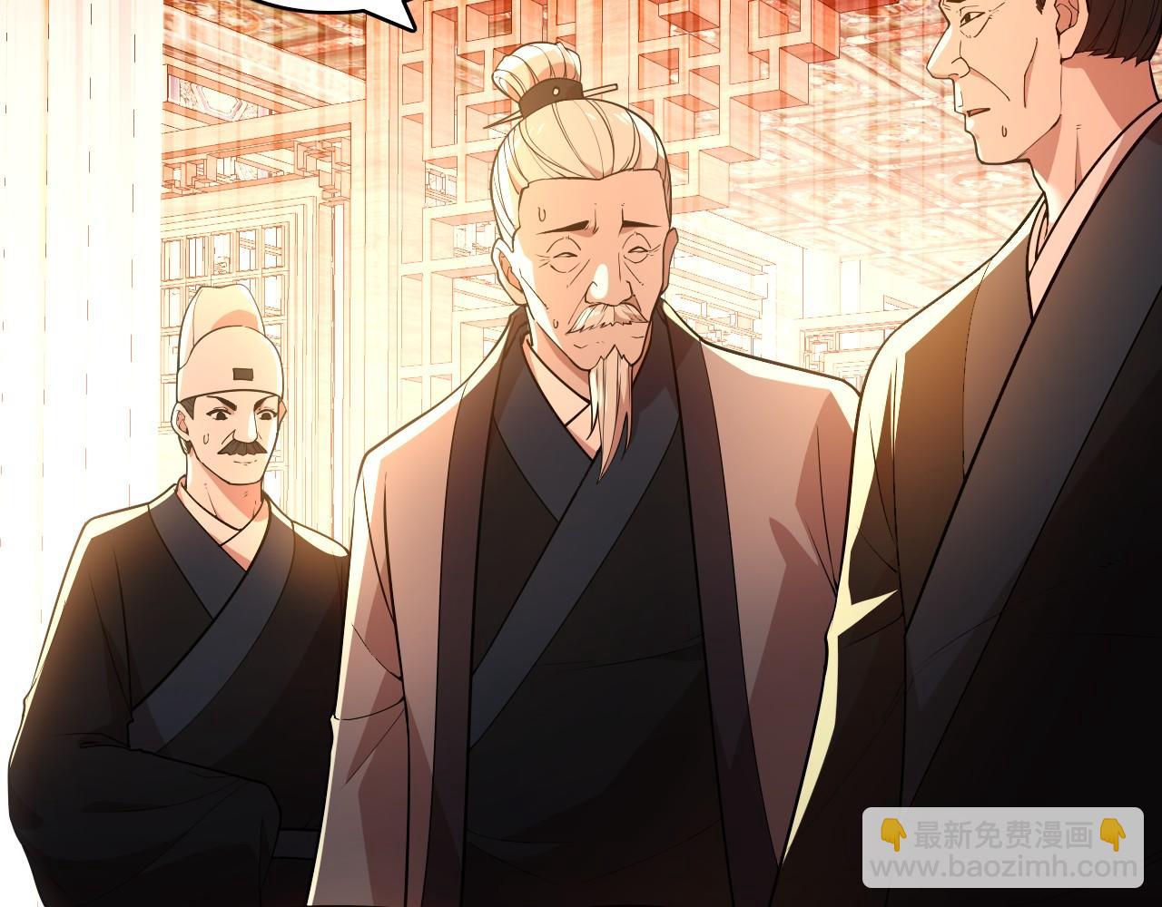 第59话 赴汤蹈火，在所不惜6