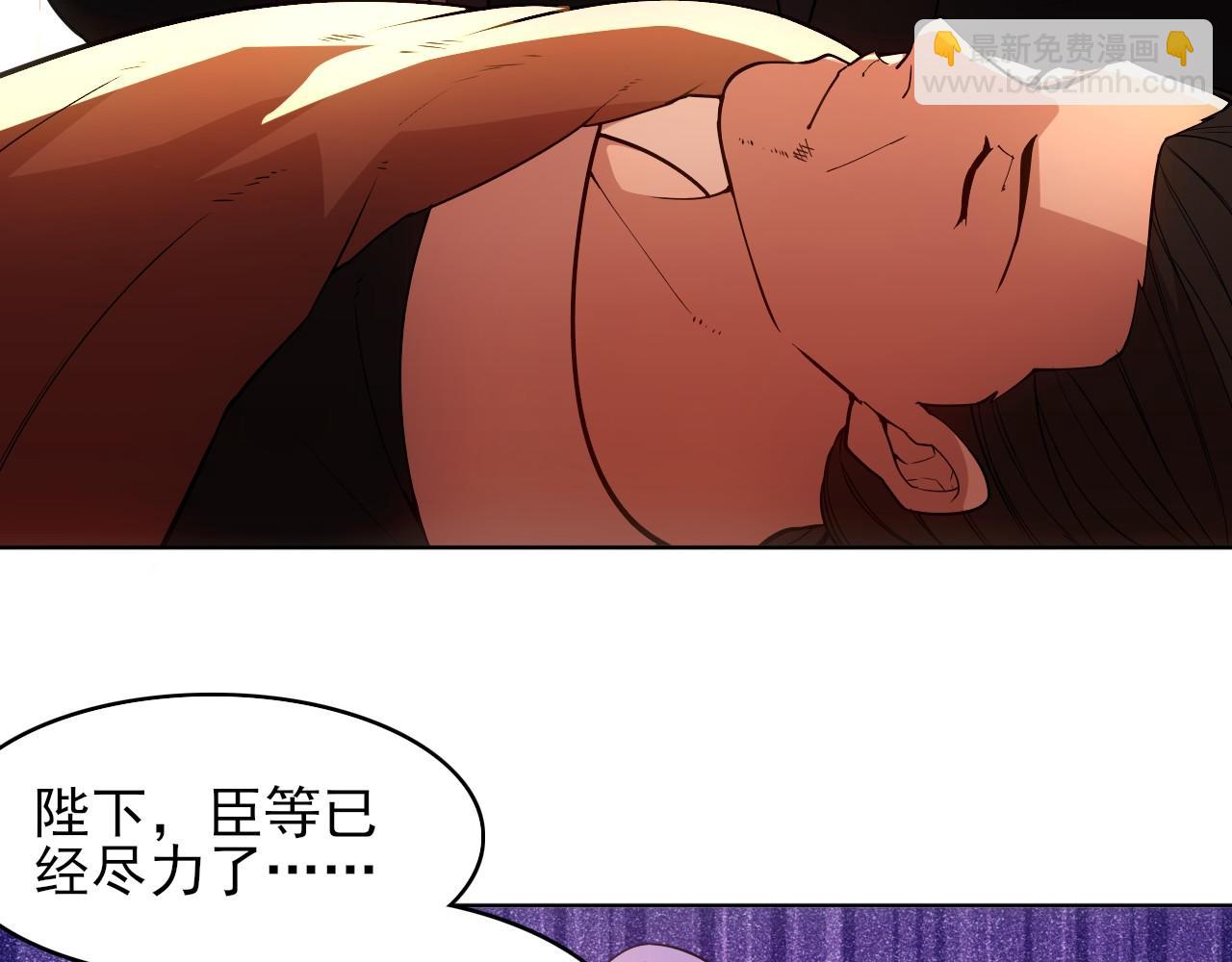 第59话 赴汤蹈火，在所不惜7