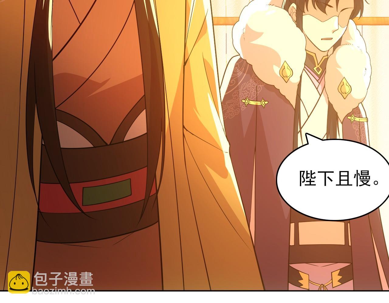 第59话 赴汤蹈火，在所不惜94
