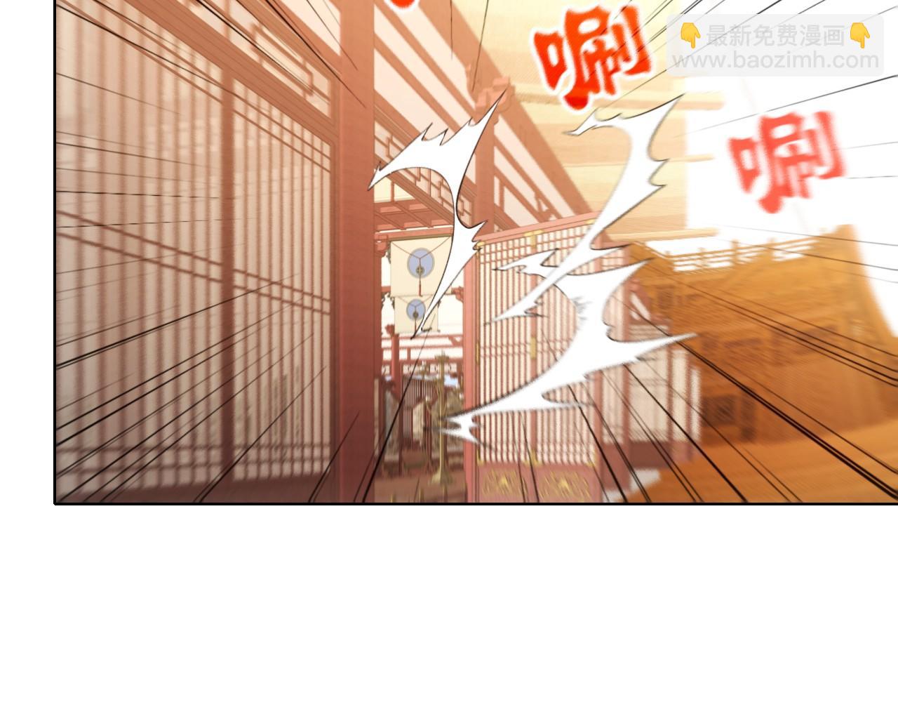 第62话 对抗仙门，入圣院！26