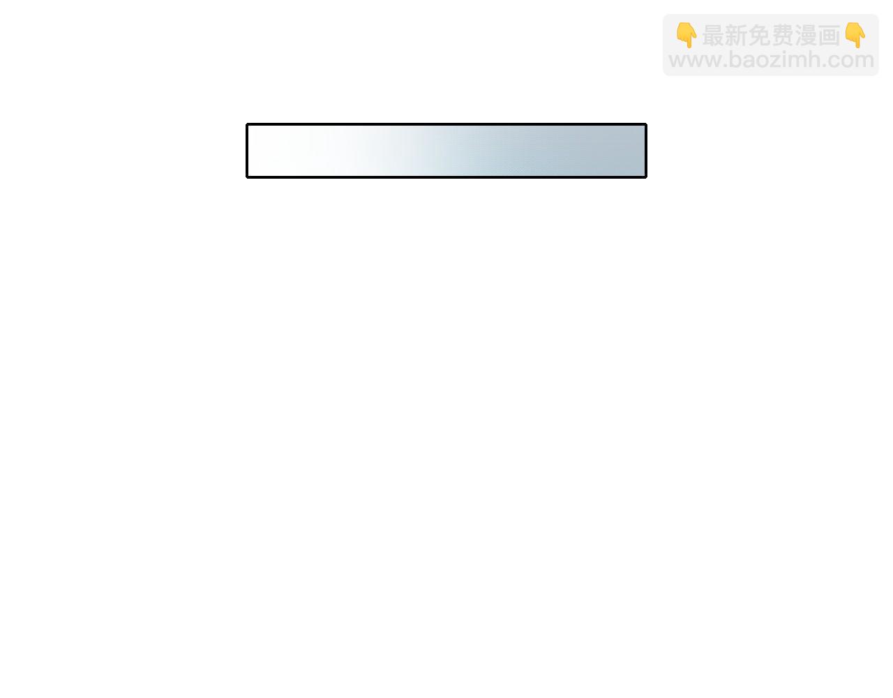 第62话 对抗仙门，入圣院！39