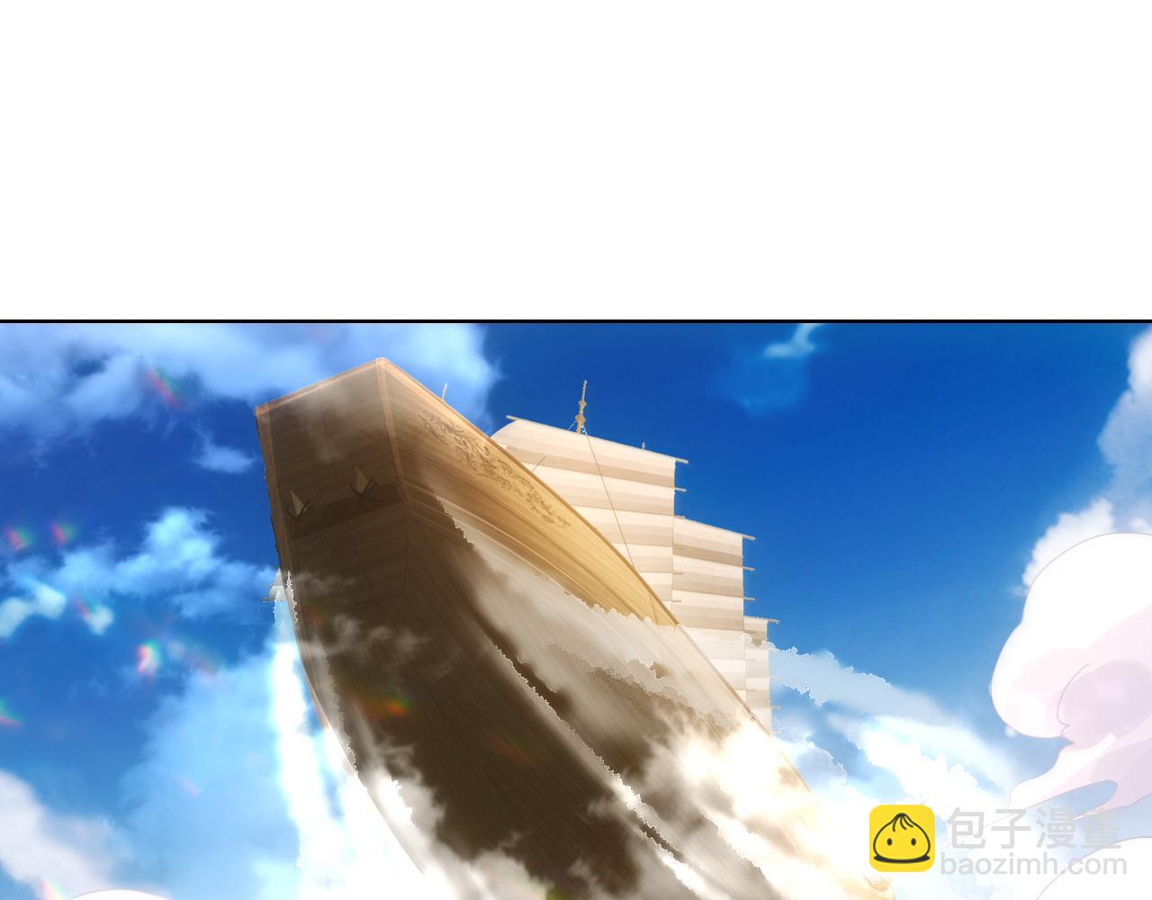 第62话 对抗仙门，入圣院！4