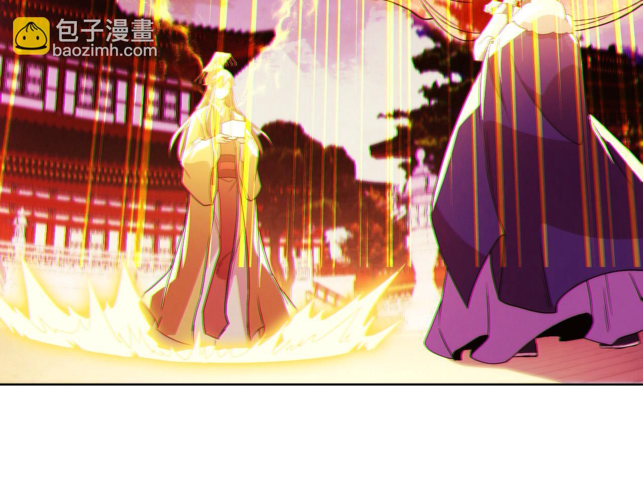 第62话 对抗仙门，入圣院！87