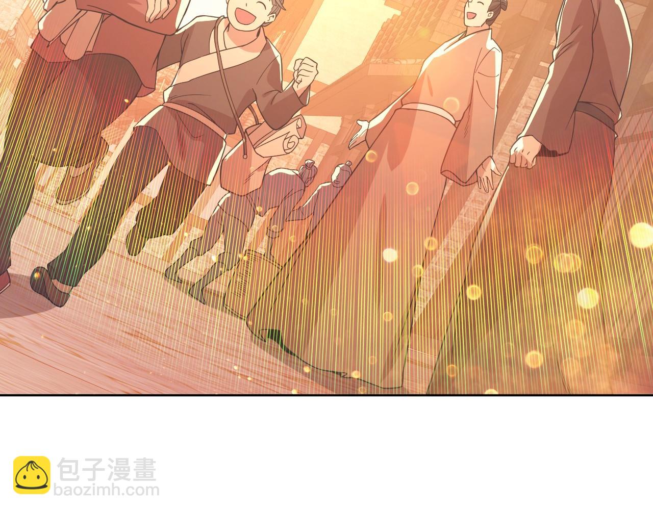 第64话 儒道试炼110