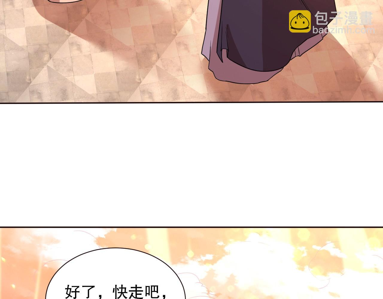 第64话 儒道试炼12
