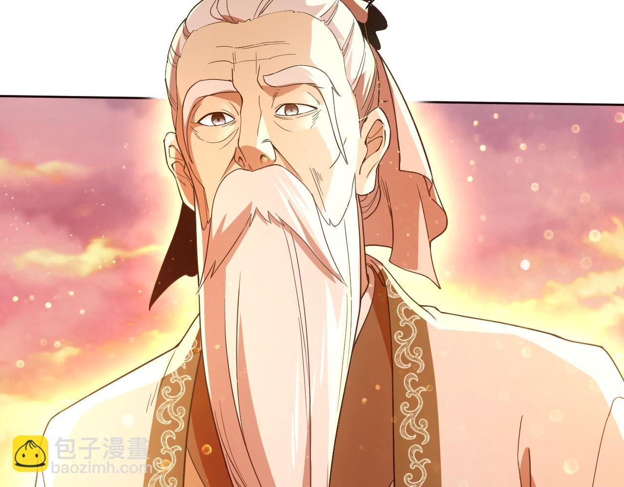 第64话 儒道试炼20