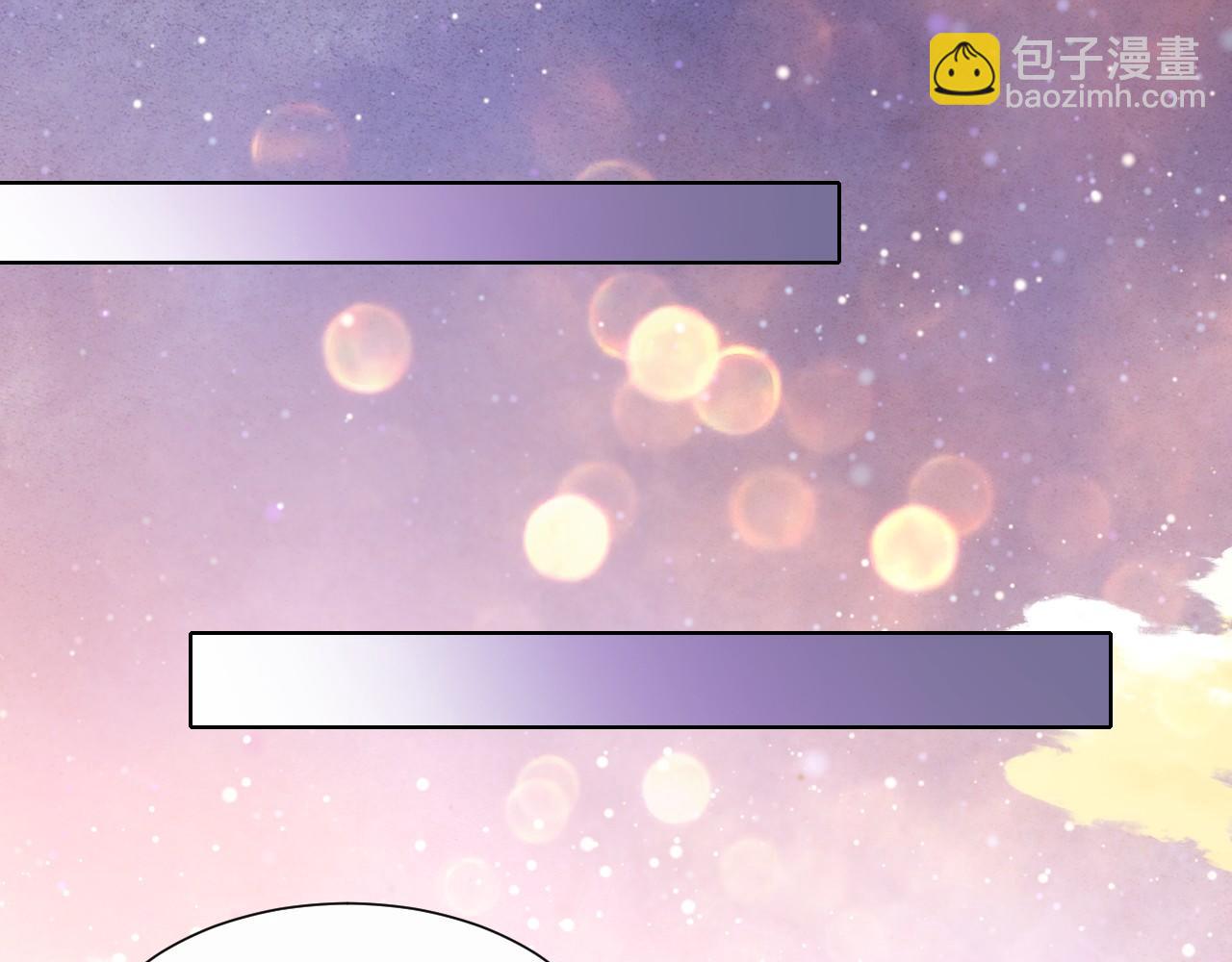 第64话 儒道试炼28