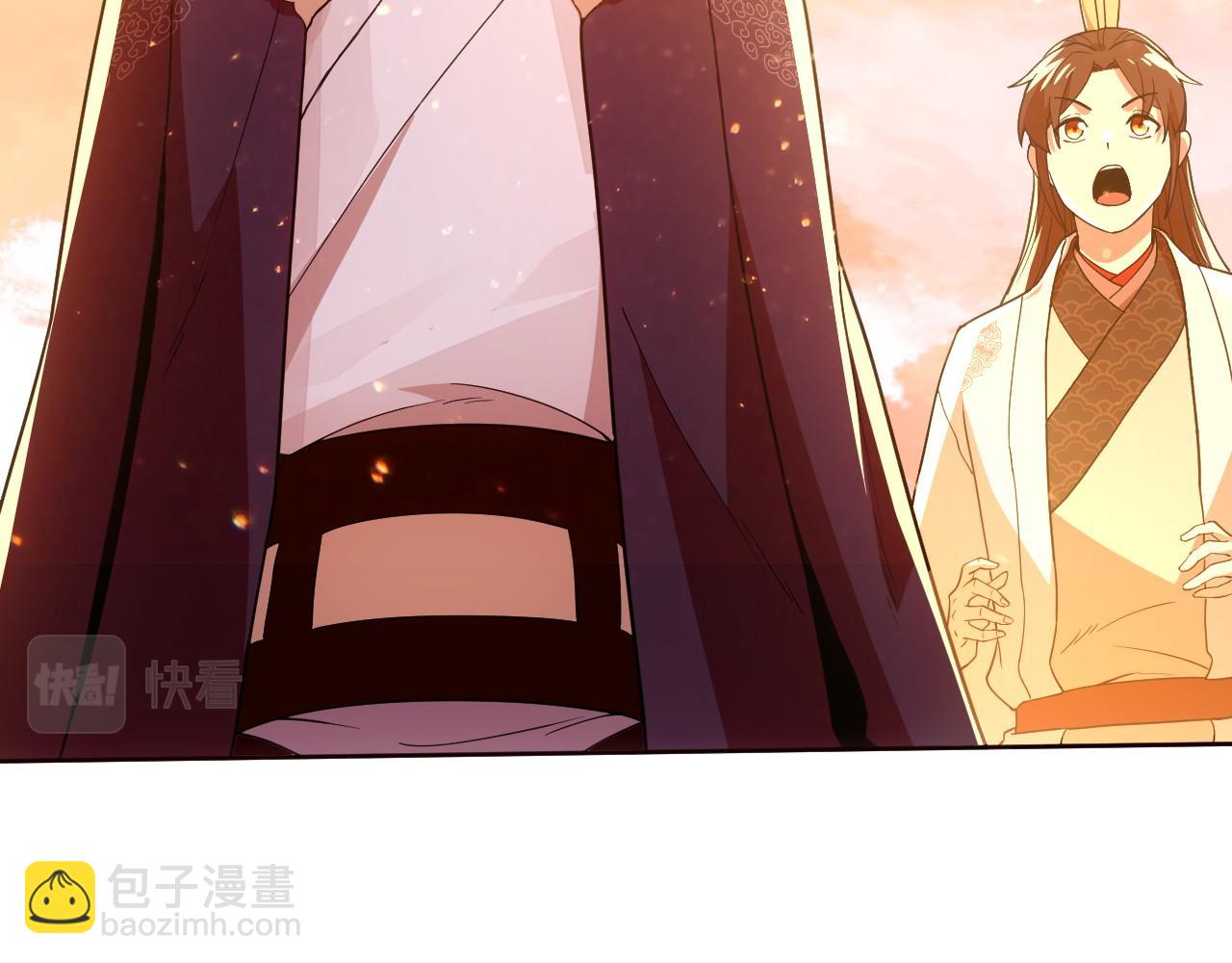 第64话 儒道试炼30