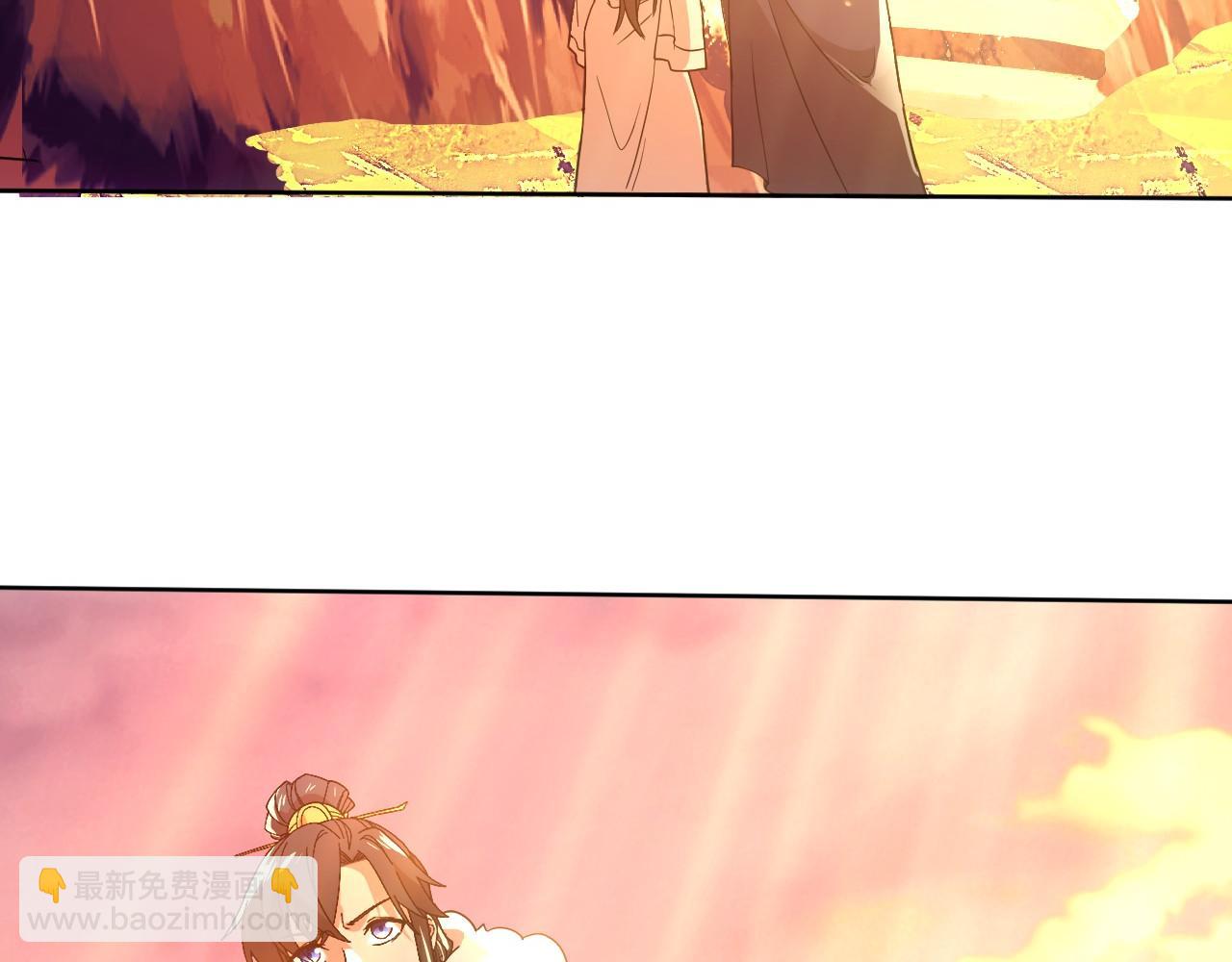 第64话 儒道试炼46