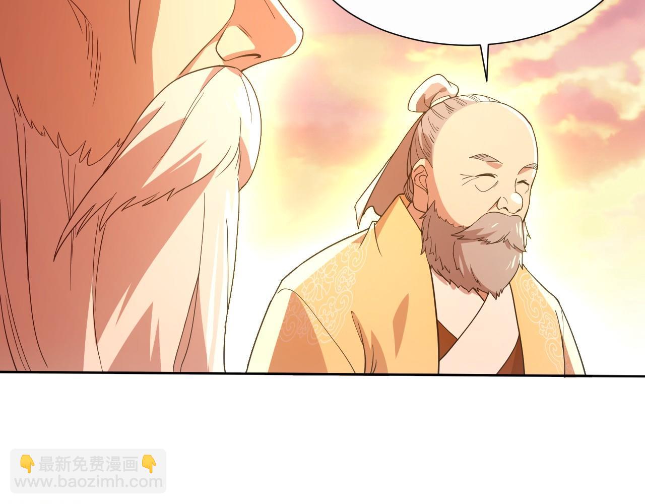 第64话 儒道试炼57