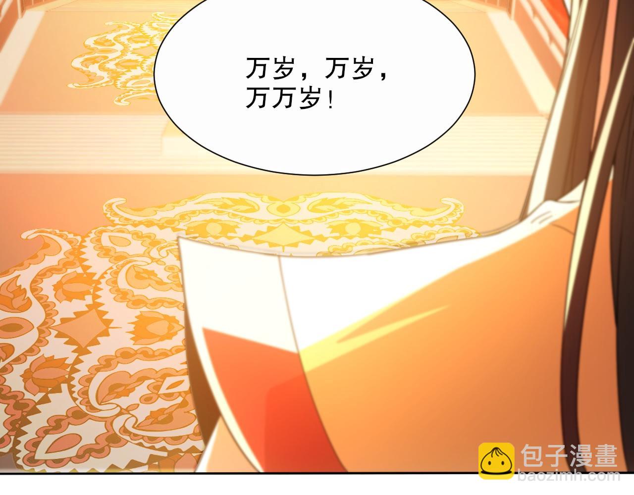 第64话 儒道试炼72