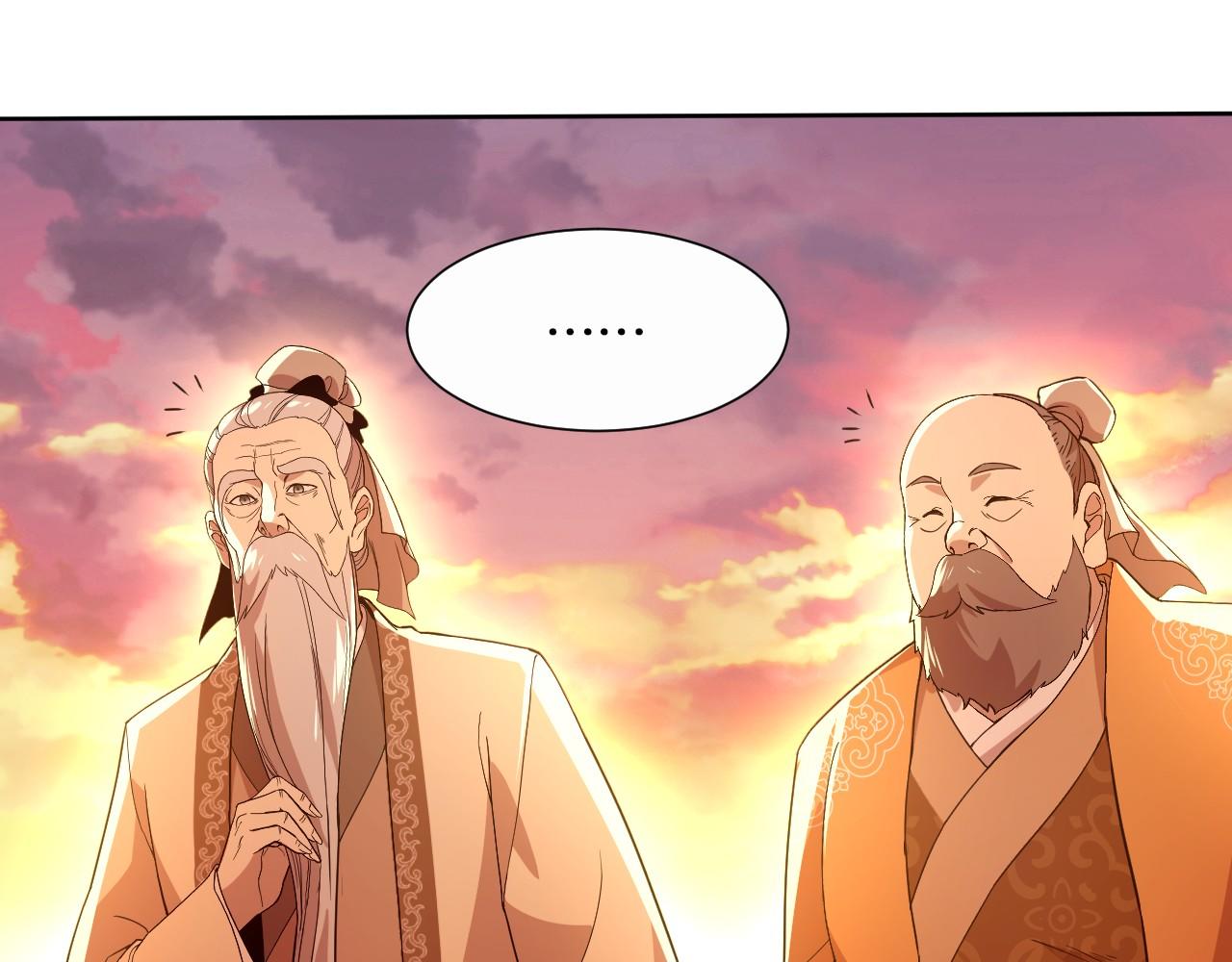 第64话 儒道试炼79