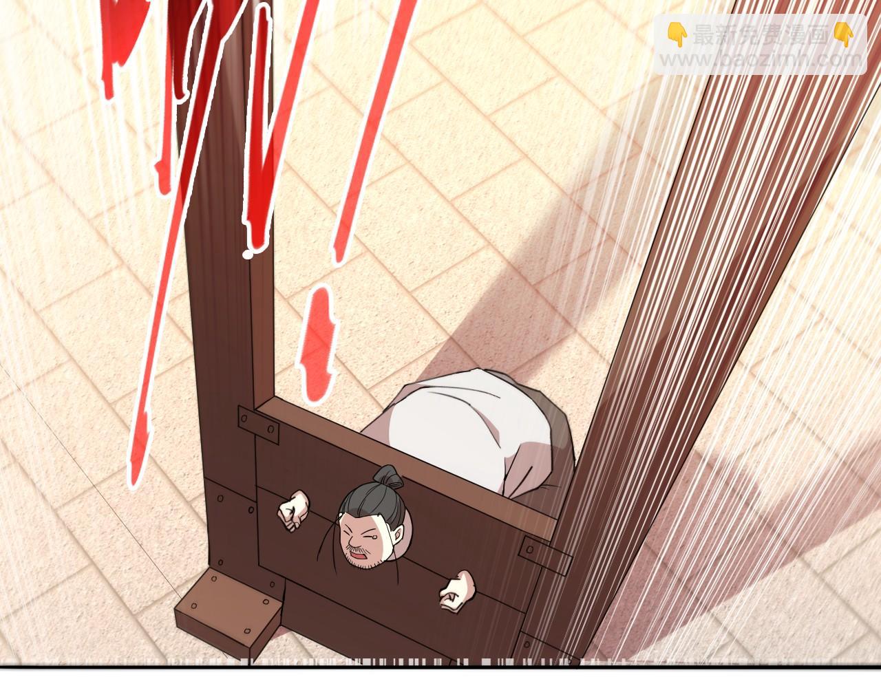 第64话 儒道试炼83