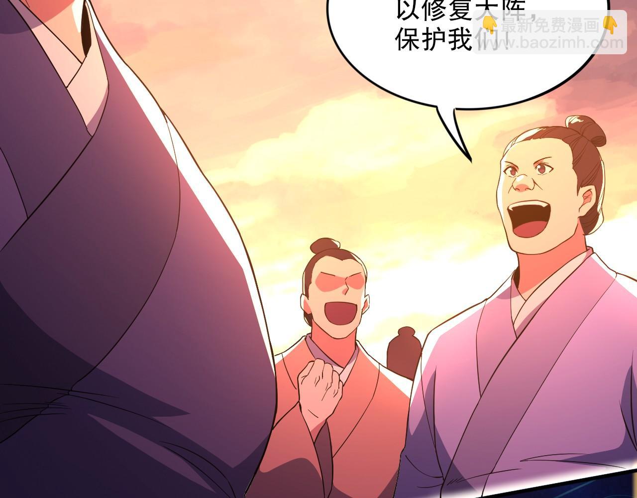 第75话 不鸣则已，一鸣惊人10