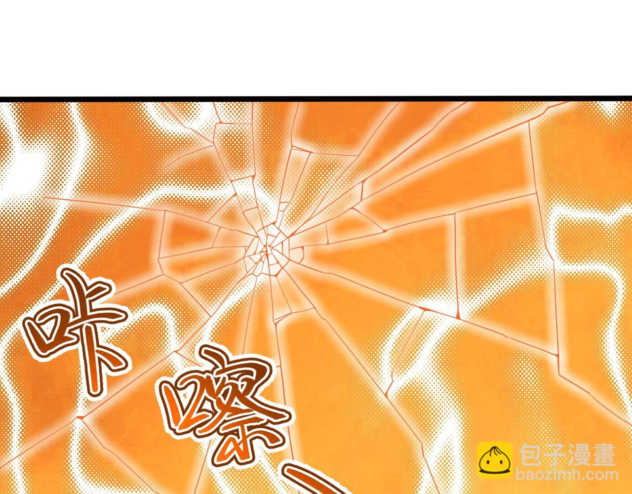 第75话 不鸣则已，一鸣惊人105