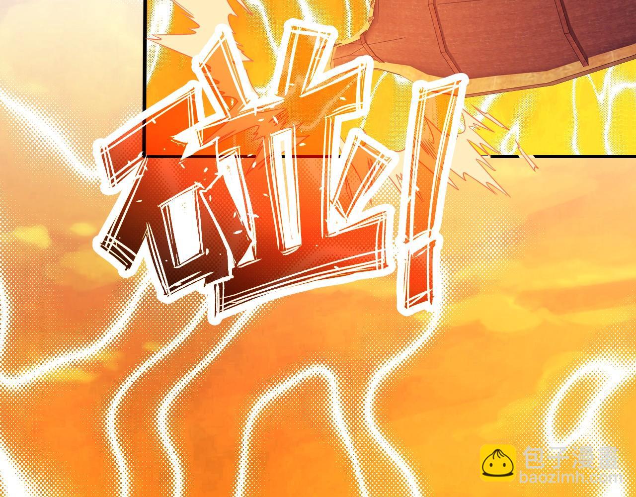 第75话 不鸣则已，一鸣惊人120