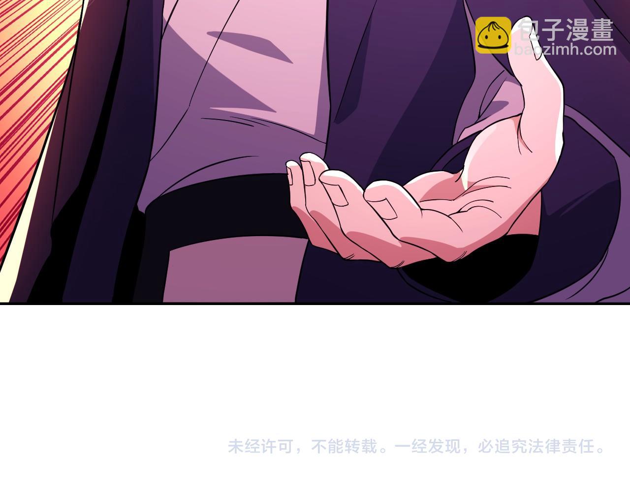 第75话 不鸣则已，一鸣惊人130