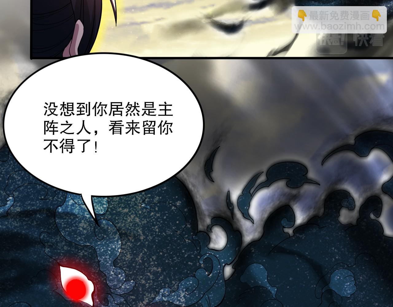 第75话 不鸣则已，一鸣惊人14