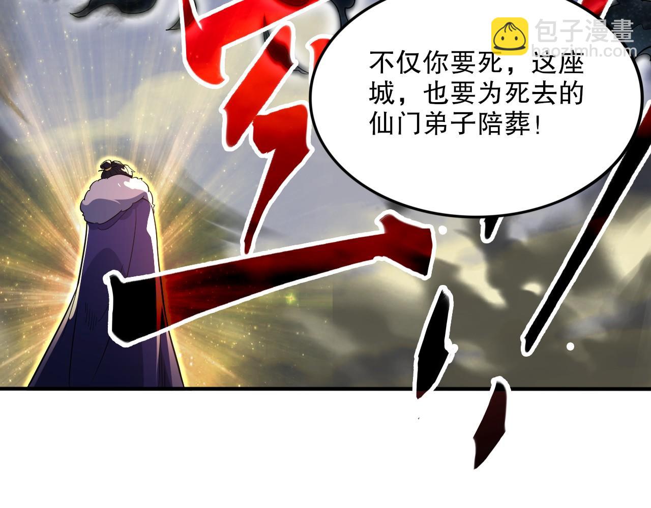 第75话 不鸣则已，一鸣惊人16