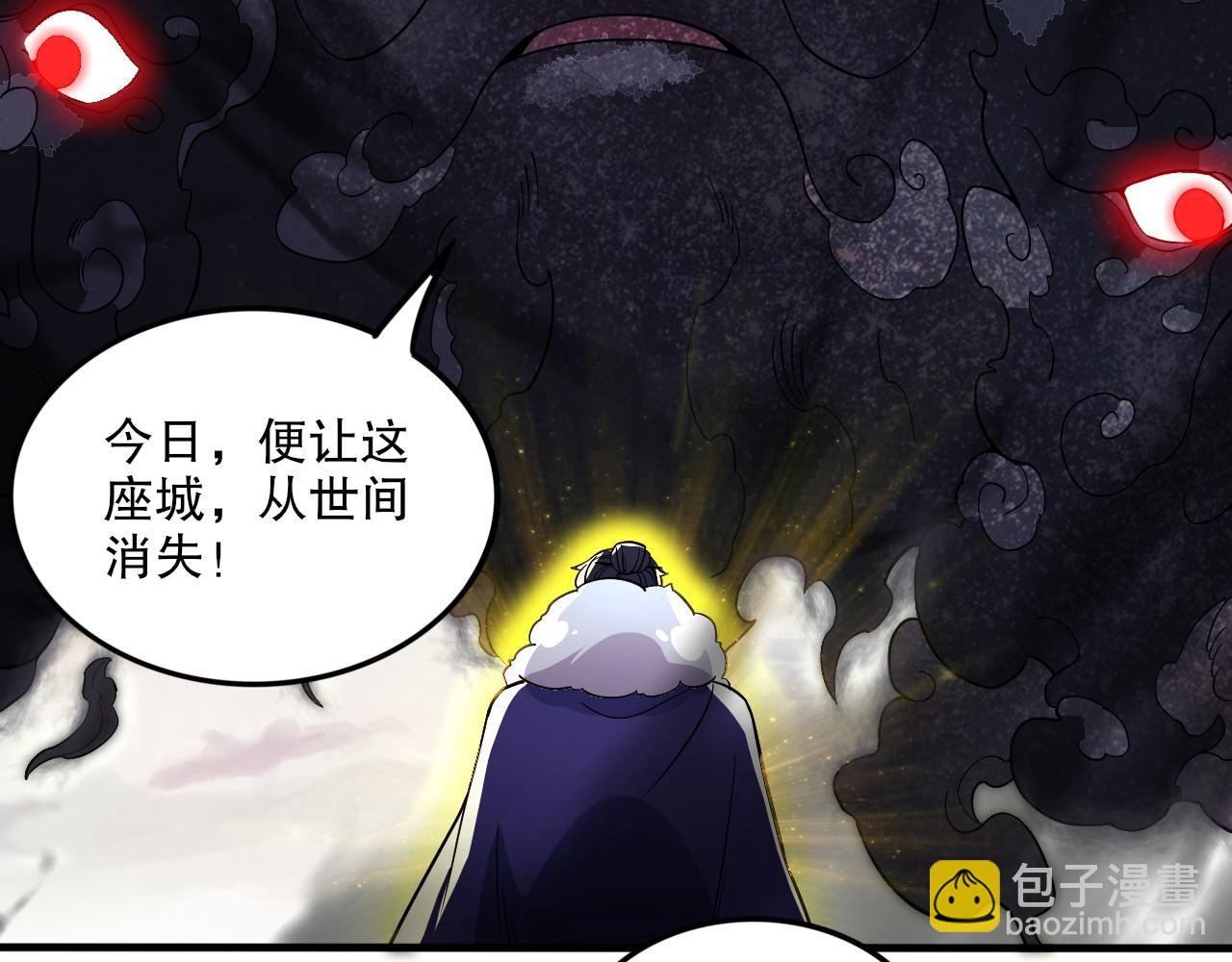 第75话 不鸣则已，一鸣惊人19