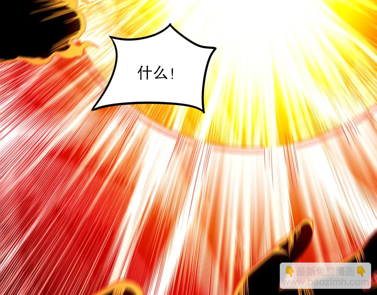 第75话 不鸣则已，一鸣惊人43